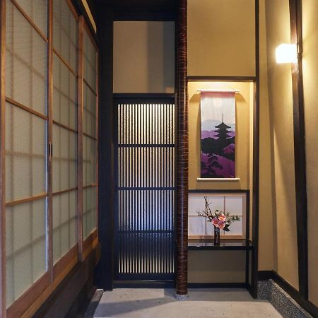 Rinn Kujofujinoki West Kyoto Luaran gambar