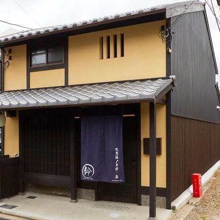 Rinn Kujofujinoki West Kyoto Luaran gambar