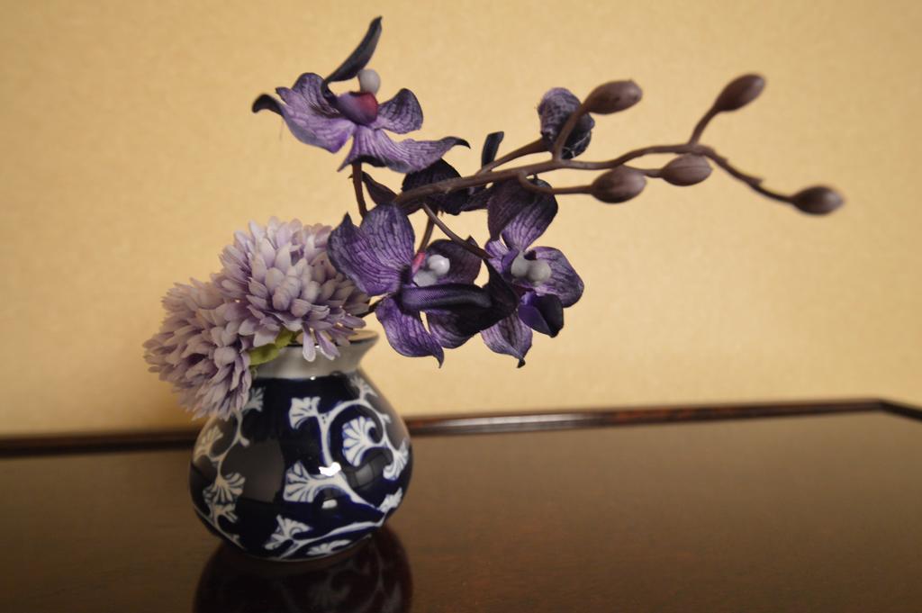 Rinn Kujofujinoki West Kyoto Luaran gambar