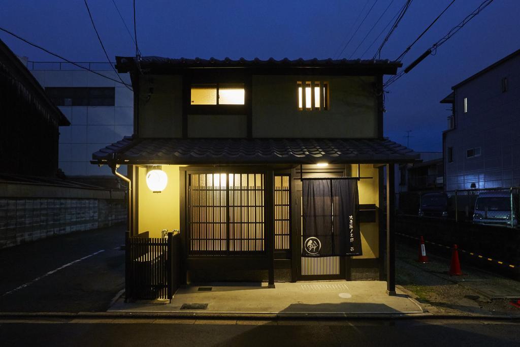 Rinn Kujofujinoki West Kyoto Luaran gambar