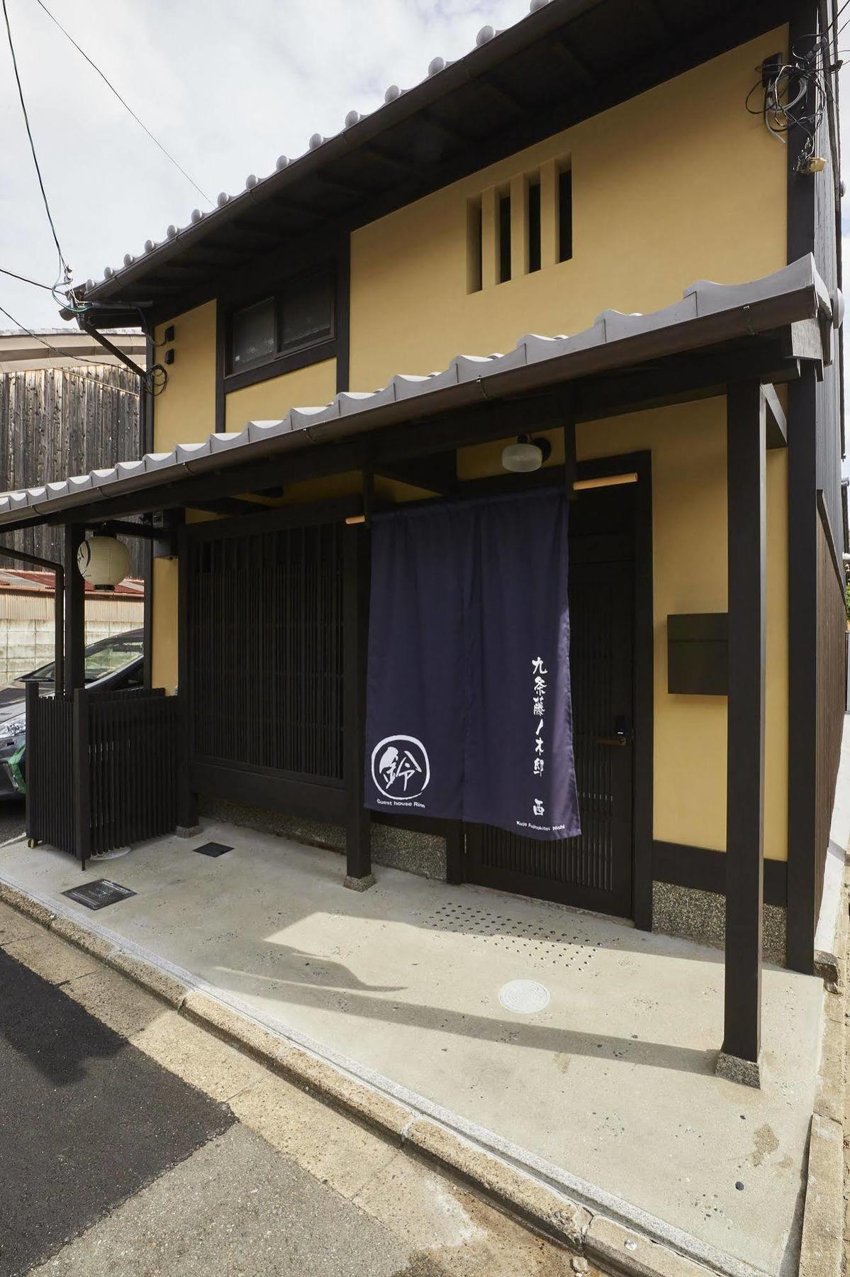 Rinn Kujofujinoki West Kyoto Luaran gambar