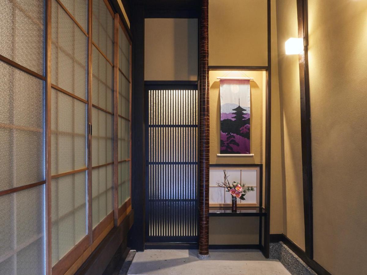 Rinn Kujofujinoki West Kyoto Luaran gambar