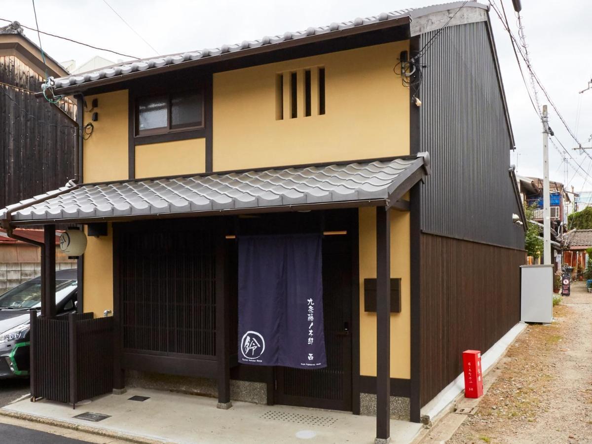 Rinn Kujofujinoki West Kyoto Luaran gambar